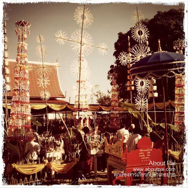ข้อมูลทั่วไปอำเภอปาย