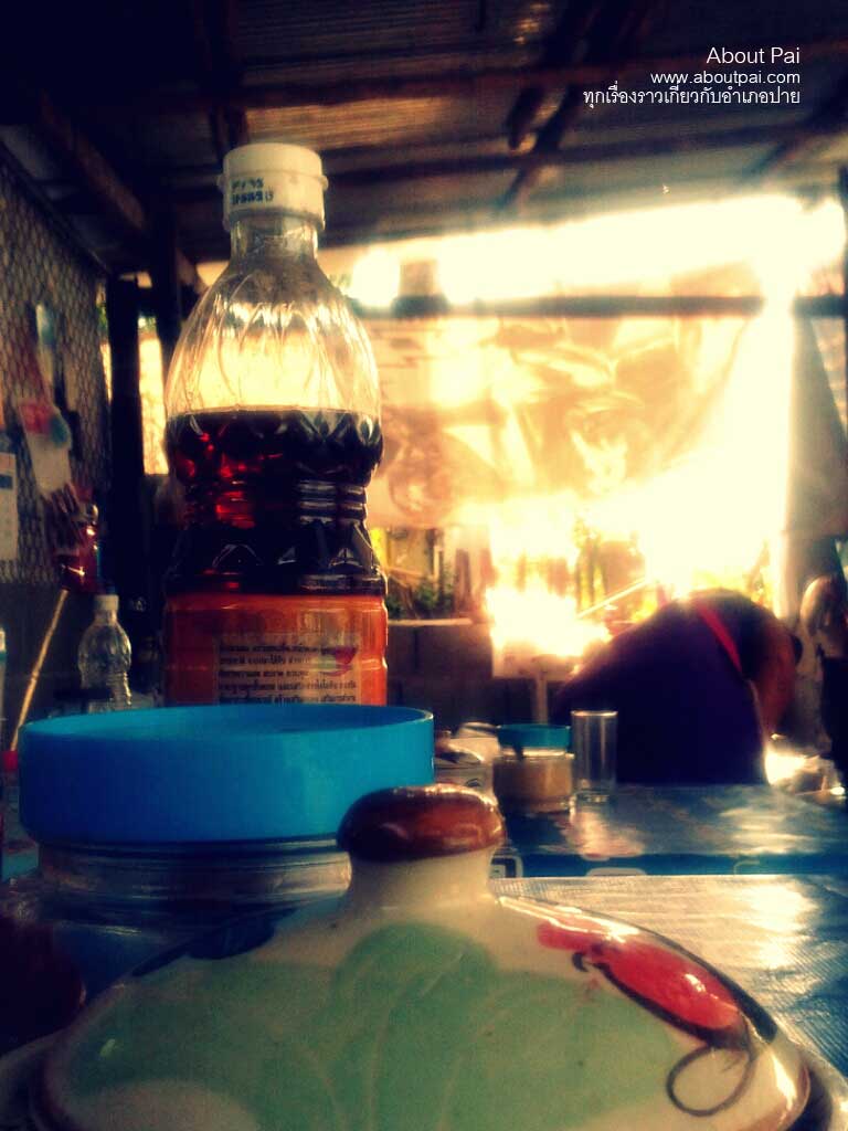 ร้านอันนา น้ำเงี้ยว 8