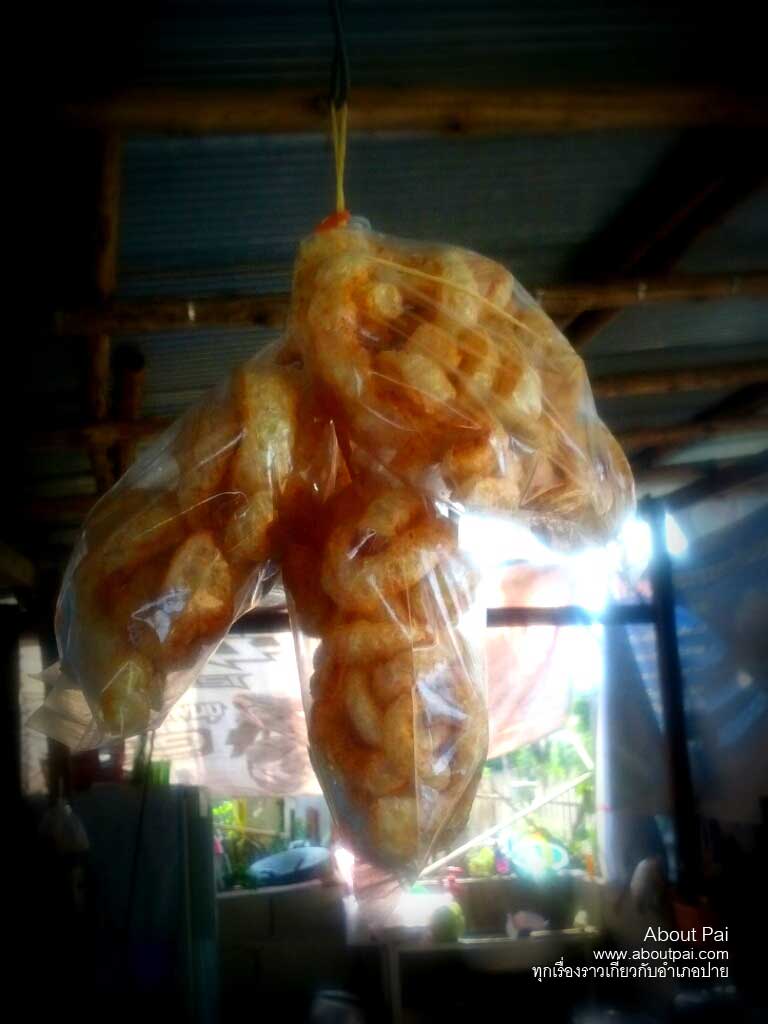 ร้านอันนา น้ำเงี้ยว 4