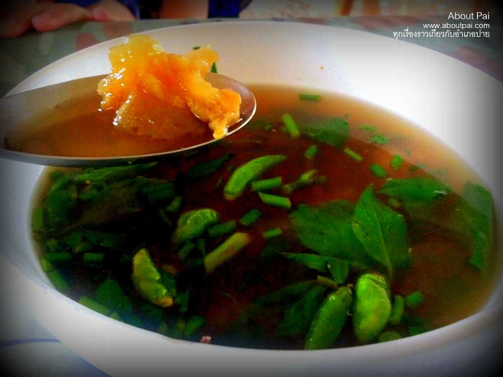 จุดเล่นน้ำตาลเจ็ดต้น 12