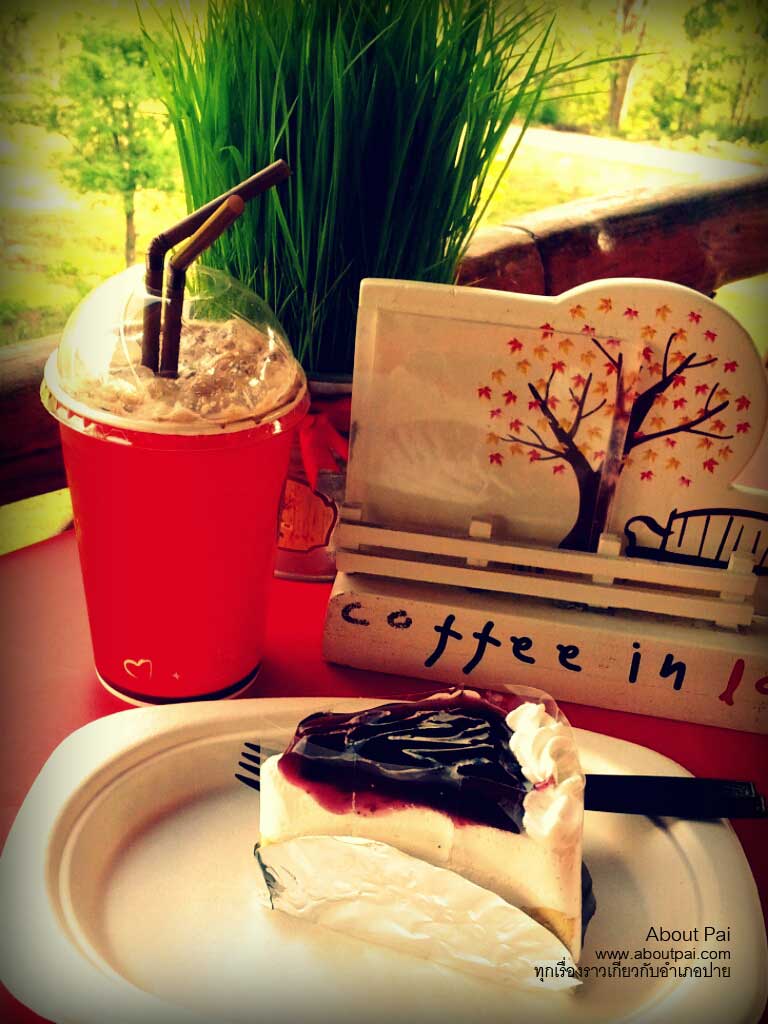 คอฟฟี่อินเลิฟ 7
