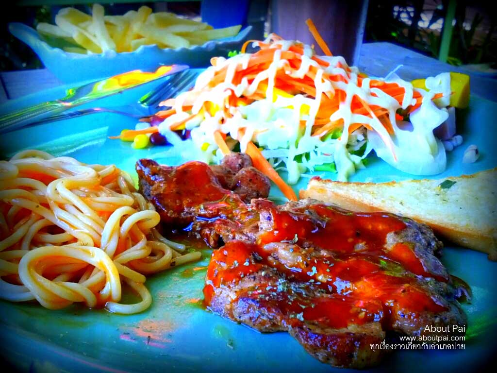 สเต็กหัวนา 3
