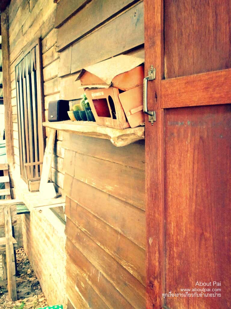 ร้านกาแฟเข้าท่า 11