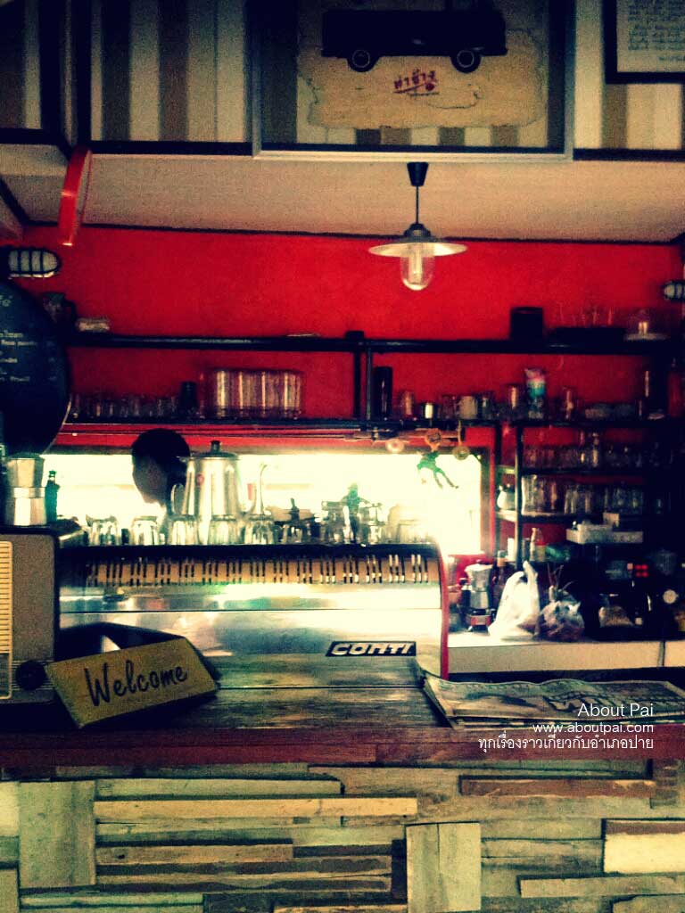 ร้านกาแฟเข้าท่า 6