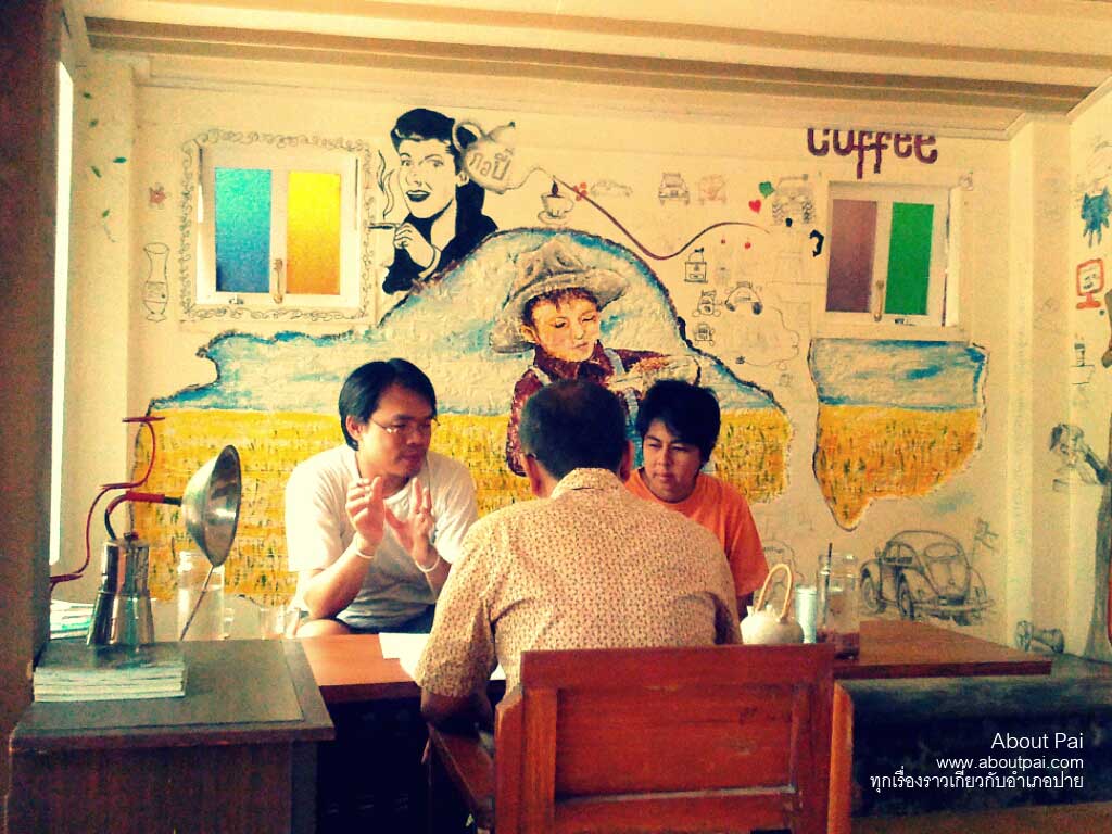 ร้านกาแฟเข้าท่า 5