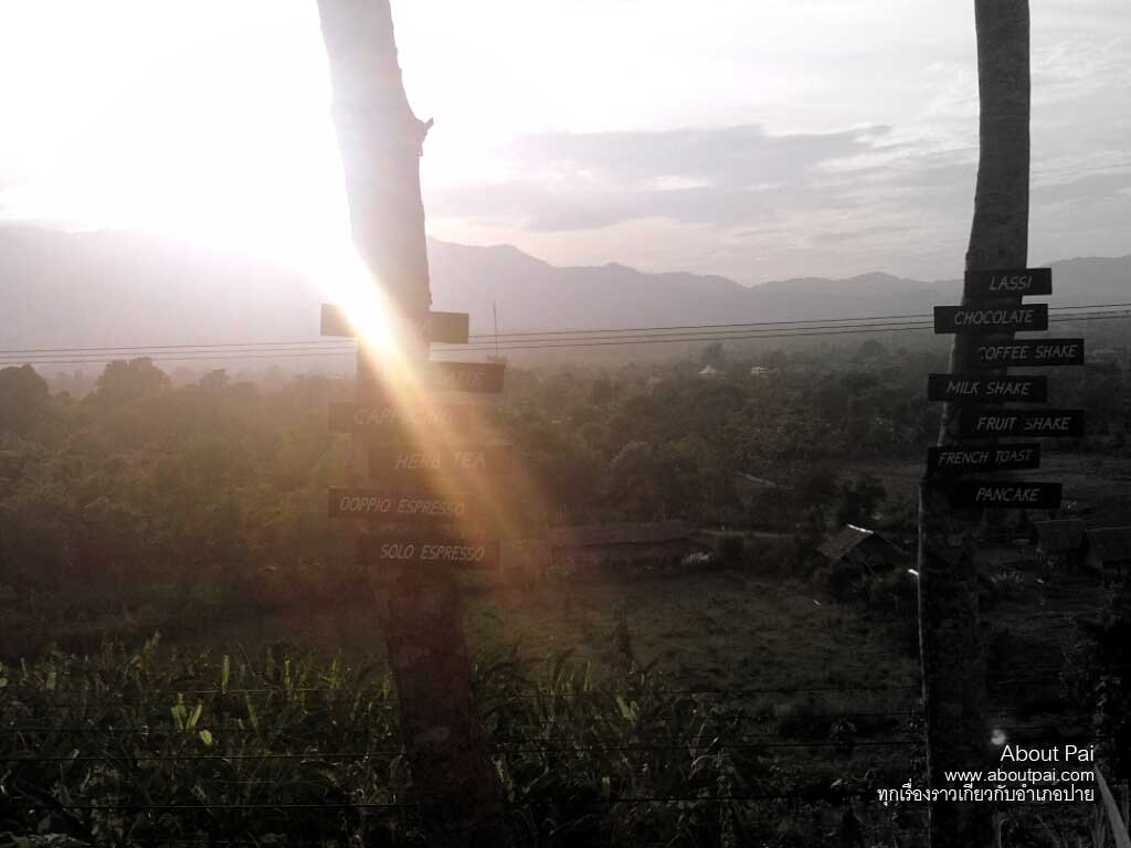 ปายลานนา 16