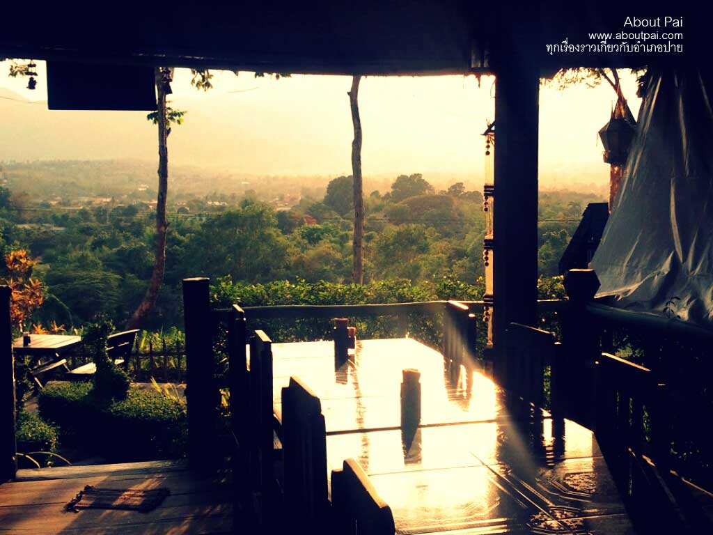 ปายลานนา 14