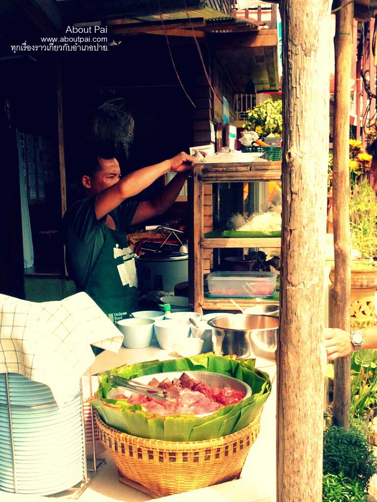 ร้านก๋วยเตี๋ยวสุโขทัย 11