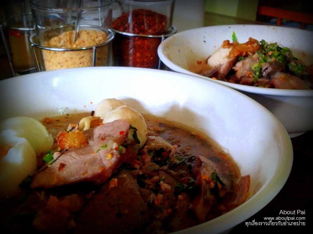 ร้านก๋วยเตี๋ยวสุโขทัย 8