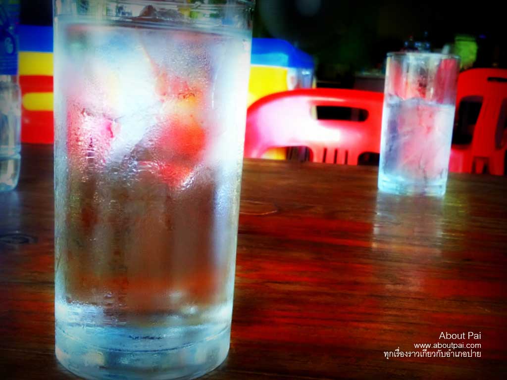 ร้านน้องเบส 7