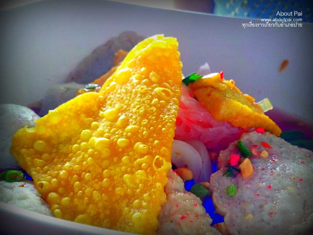 ปายก๋วยเตี๋ยวปลา 6