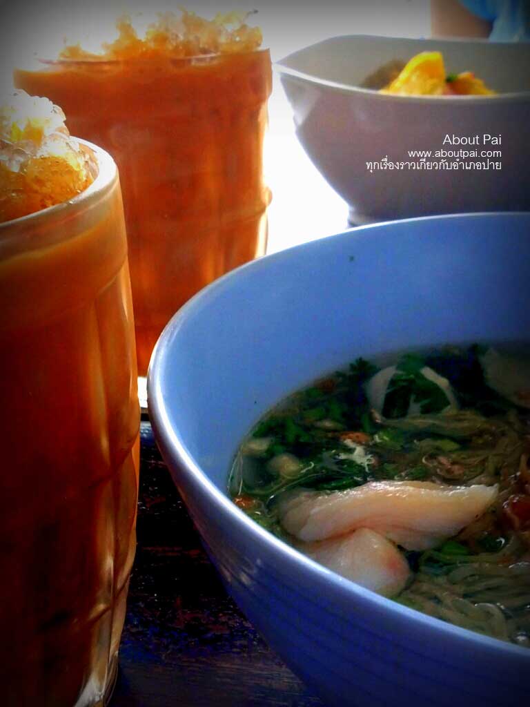 ปายก๋วยเตี๋ยวปลา 5