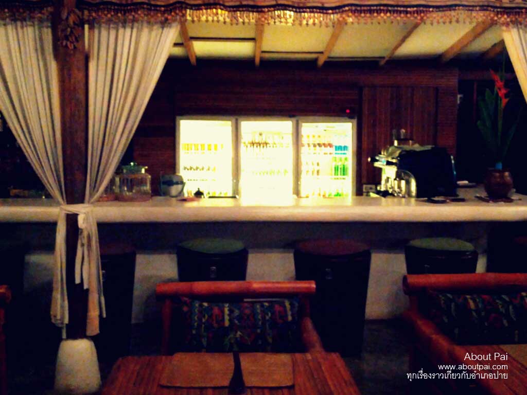ปายไอส์แลนด์ 3