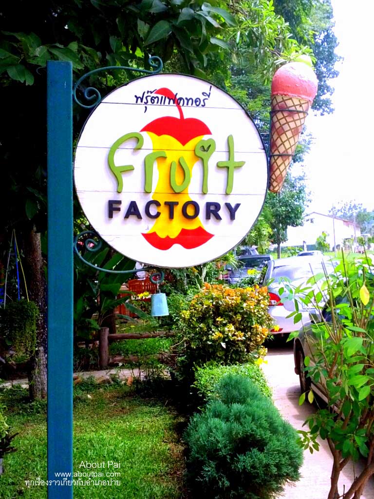 Fruit Factory