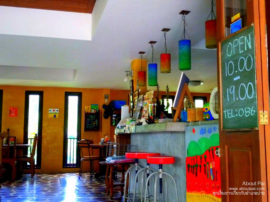 Fruit Factory 12