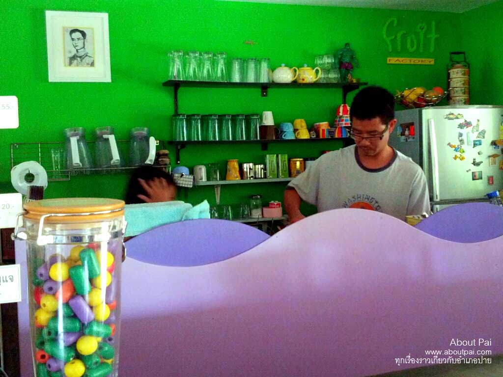 Fruit Factory 5