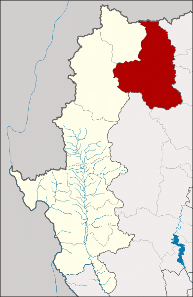 เบอร์โทรศัพท์สำคัญ