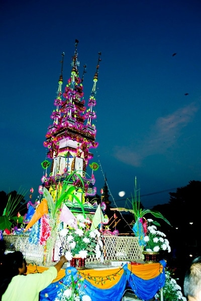 ข้อมูลทั่วไป