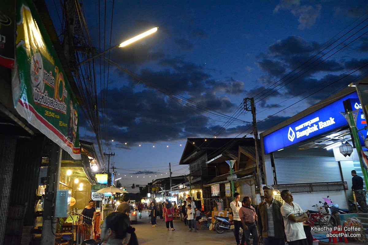 ถนนคนเดินปาย 3