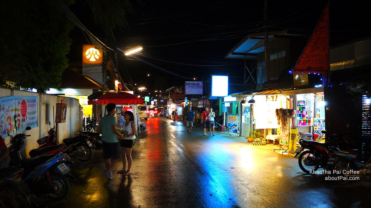 ถนนคนเดินปาย 1