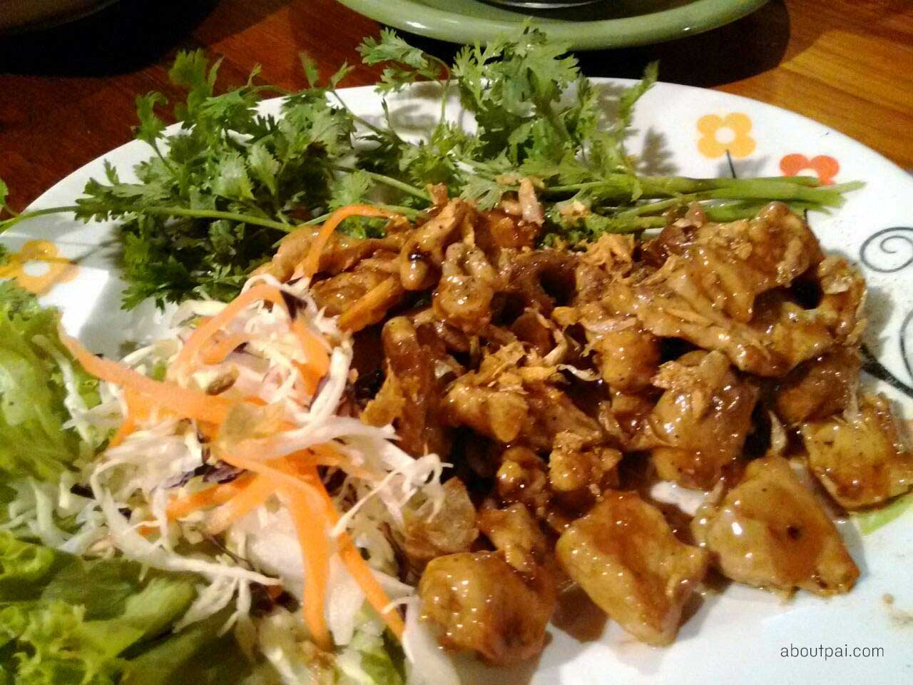 ณาคิทเช่น 3